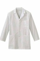 Regular Style Full Sleeves White Lab Coat Manufacturers, Suppliers in Tamil Nadu