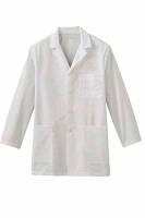 Regular Style Full Sleeves White Lab Coat Manufacturers, Suppliers in Tamil Nadu
